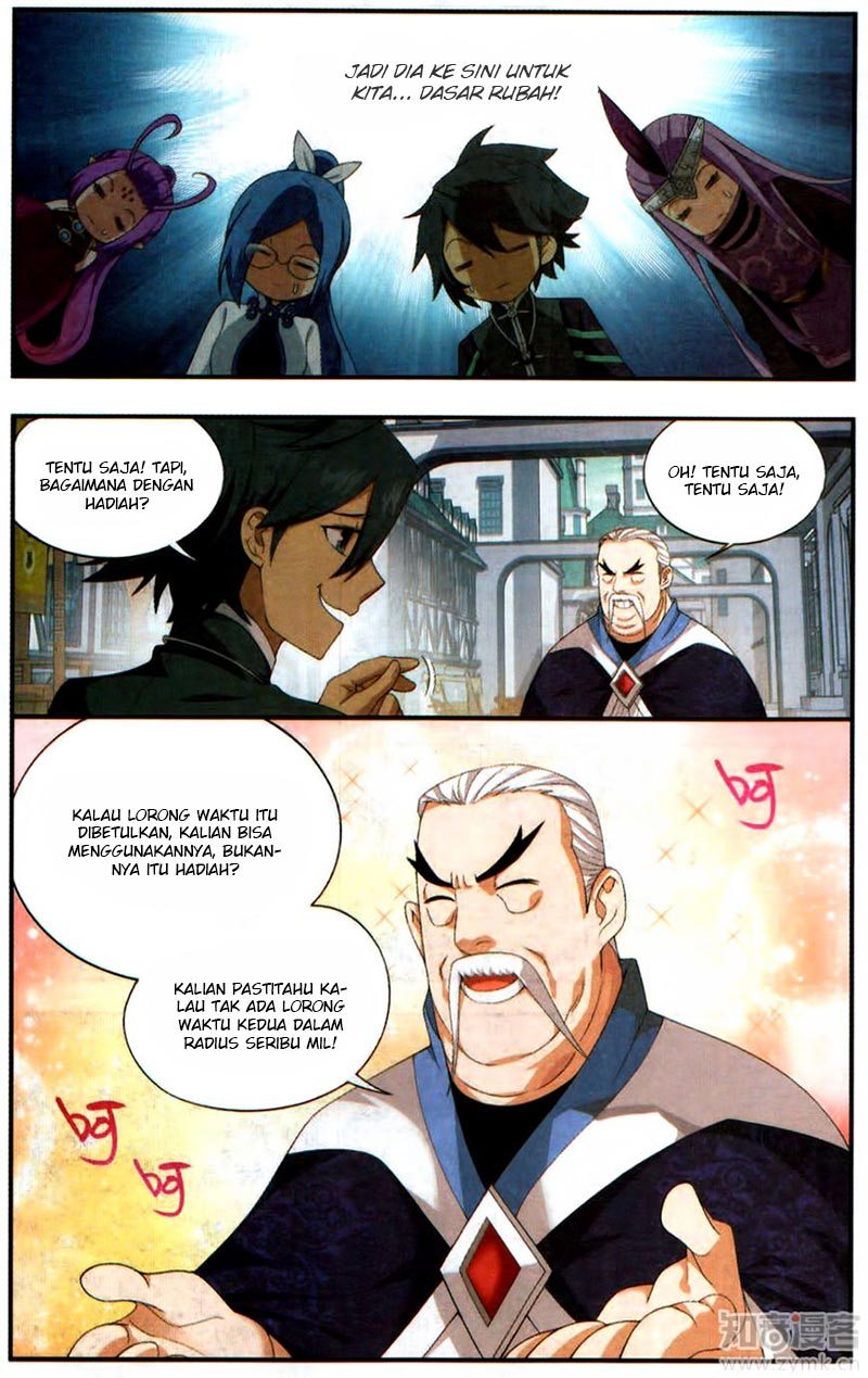 Battle Through the Heavens Chapter 218 halaman 14
